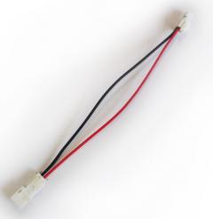 Prodlužovací kabel k baterii LG