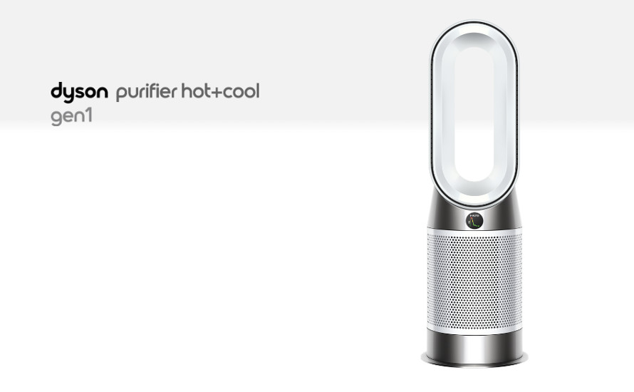 Čistička vzduchu Dyson Purifier Hot+Cool Gen1 HP10 představení